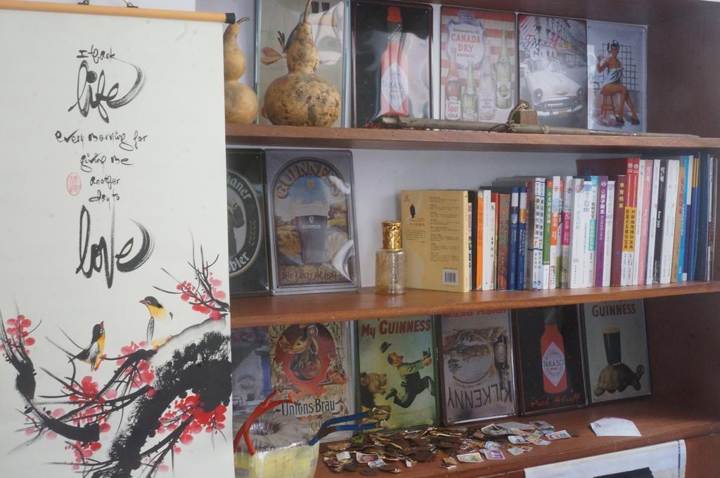 Notting Hill Hostel Sencsen Kültér fotó